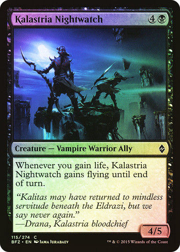 Kalastria Nightwatch (BFZ) (115) / Foil