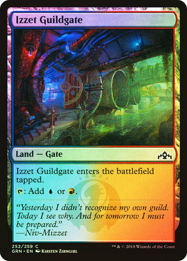 Izzet Guildgate (GRN) (252) / Foil