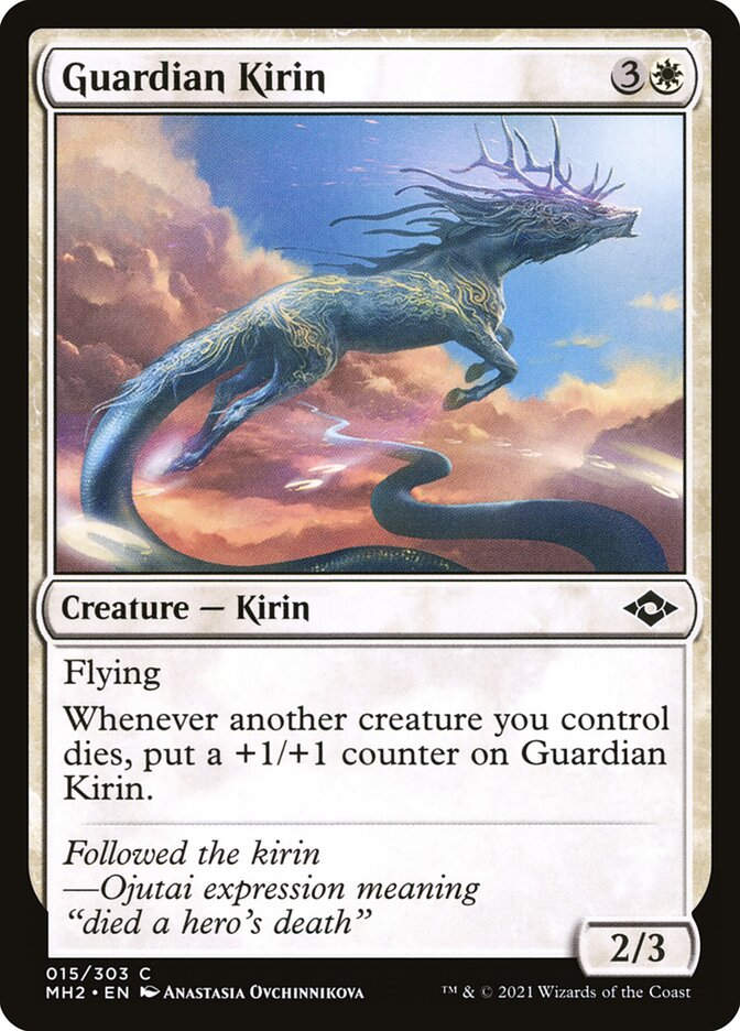 Guardian Kirin (MH2) (15)