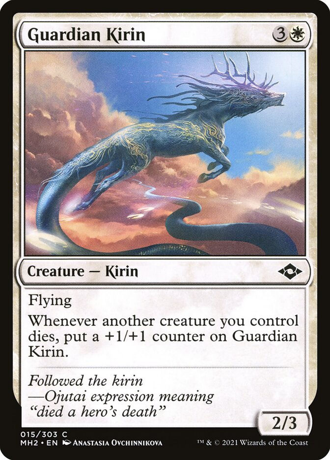 Guardian Kirin (MH2) (15)