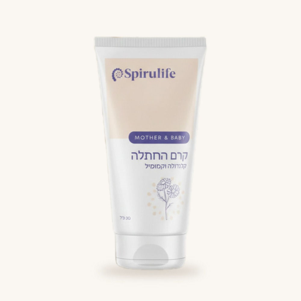 קרם החתלה קלנדולה וקמומיל