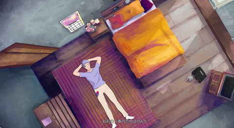 Conny liegt im Anime-Stil gezeichnet auf dem Boden seines Zimmers