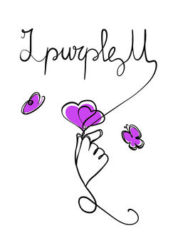I Purple U Design