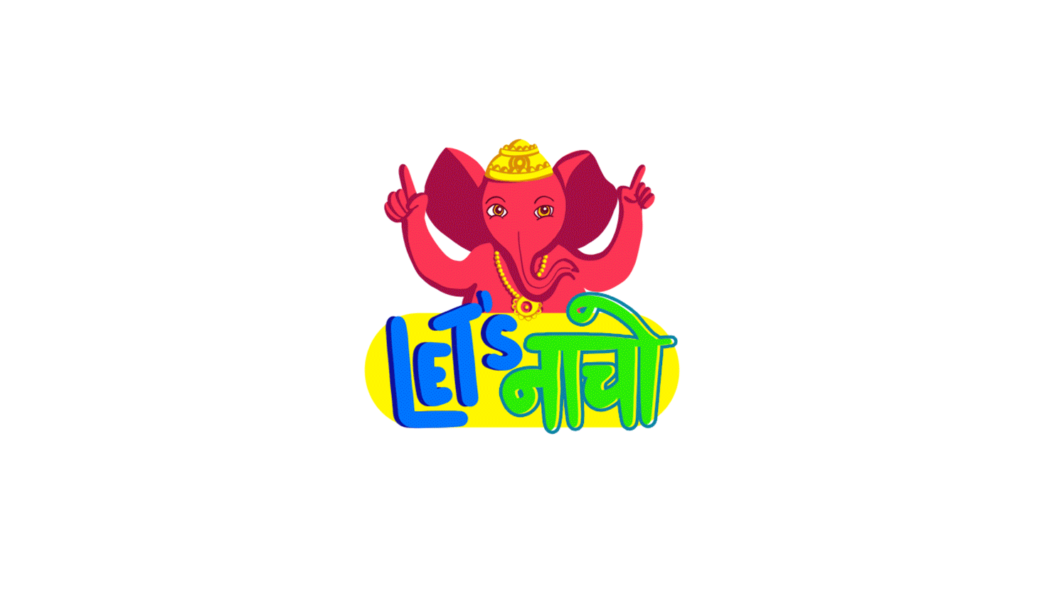 Ganesh-gif.gif