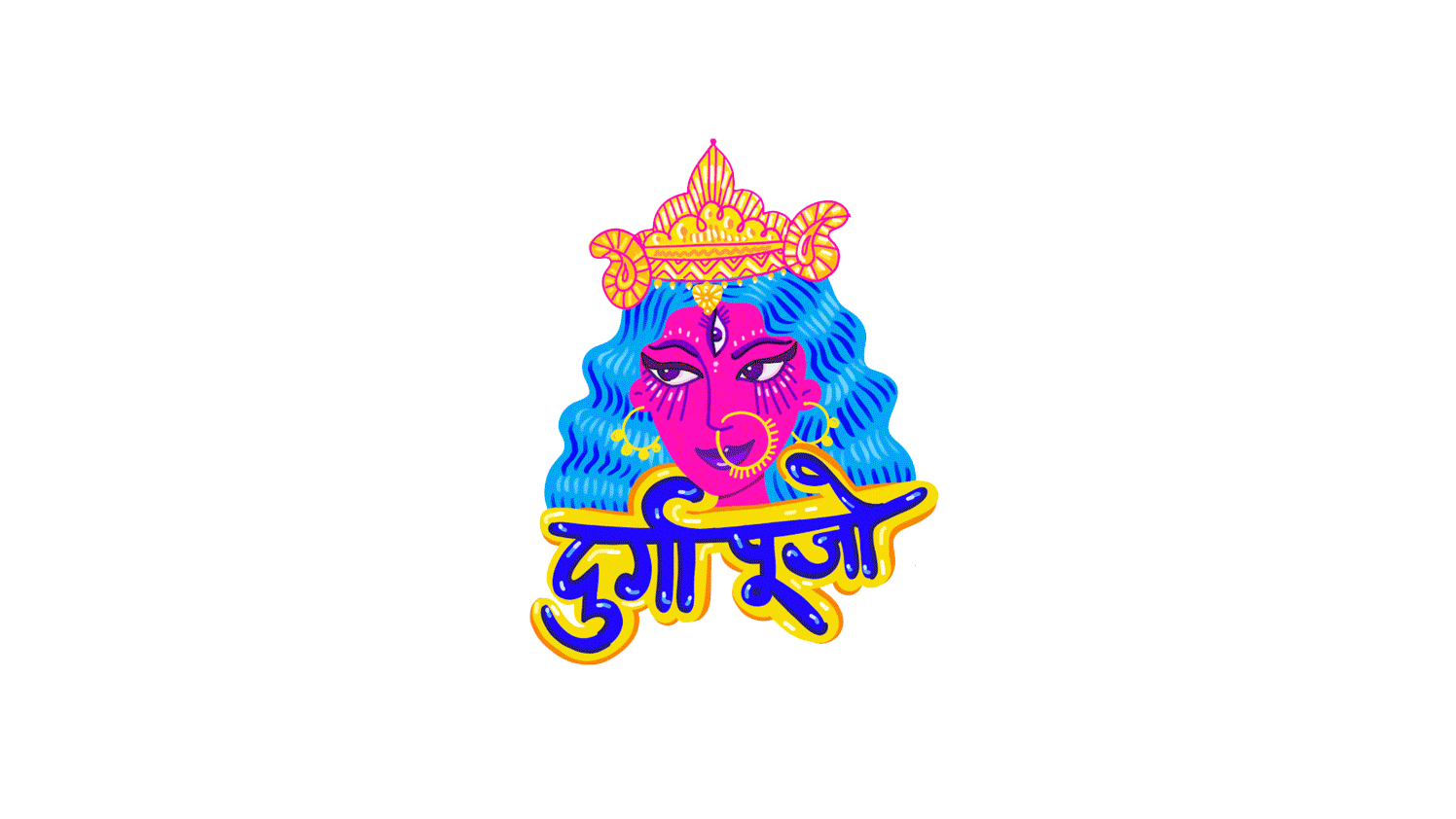 Navratri-gif.gif