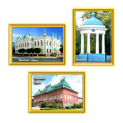 Миниатюра: МАГНИТЫ