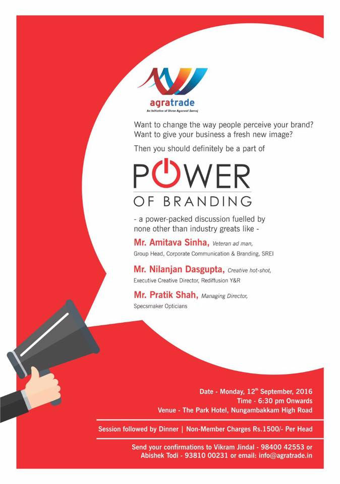 Power of Branding