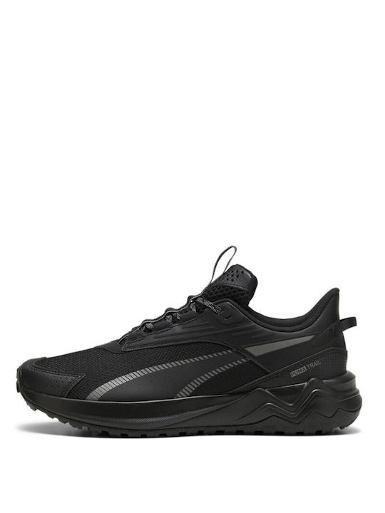 Puma Extend Light Trail Running