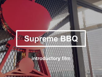 【introductory】Supreme BBQ