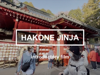 【introductory】HAKONE JINJA