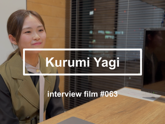 【interview #063】Kurumi Yagi