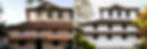 Before/ After Images of Paliam Palace