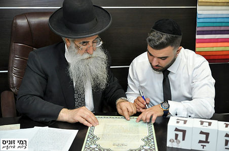 חתונה צלם אירועים
