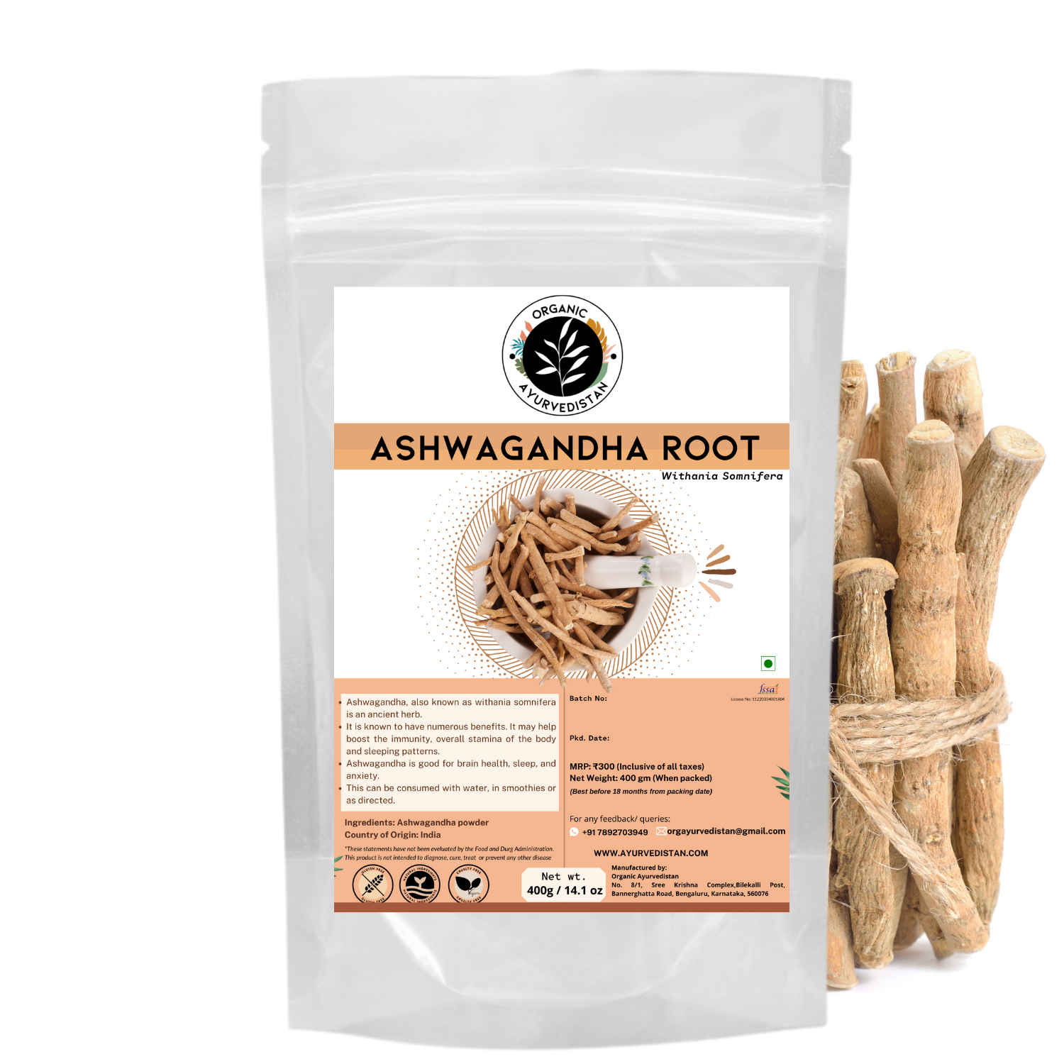 Ashwagandha Root | Withania Somnifera | 400g