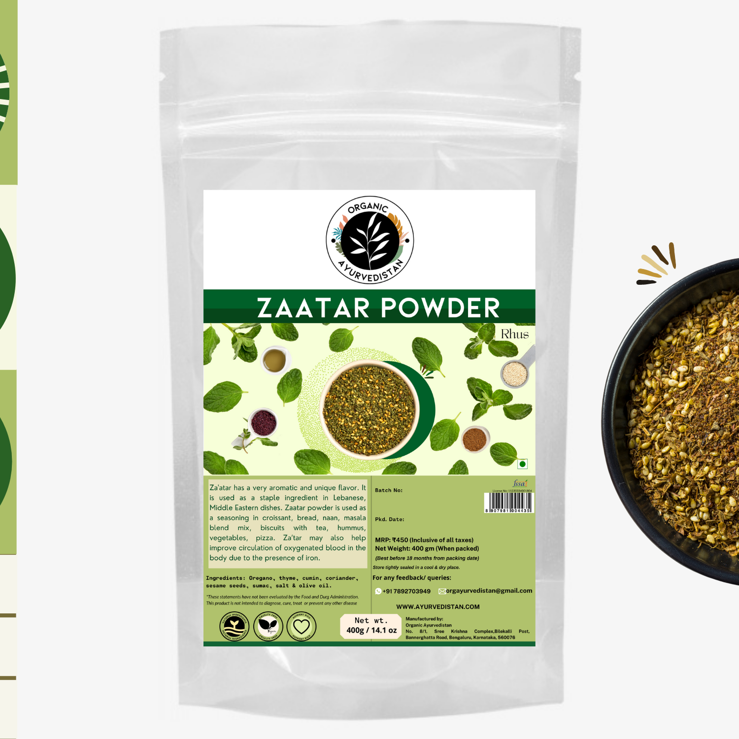 Zaatar Powder | Middle Eastern Spice