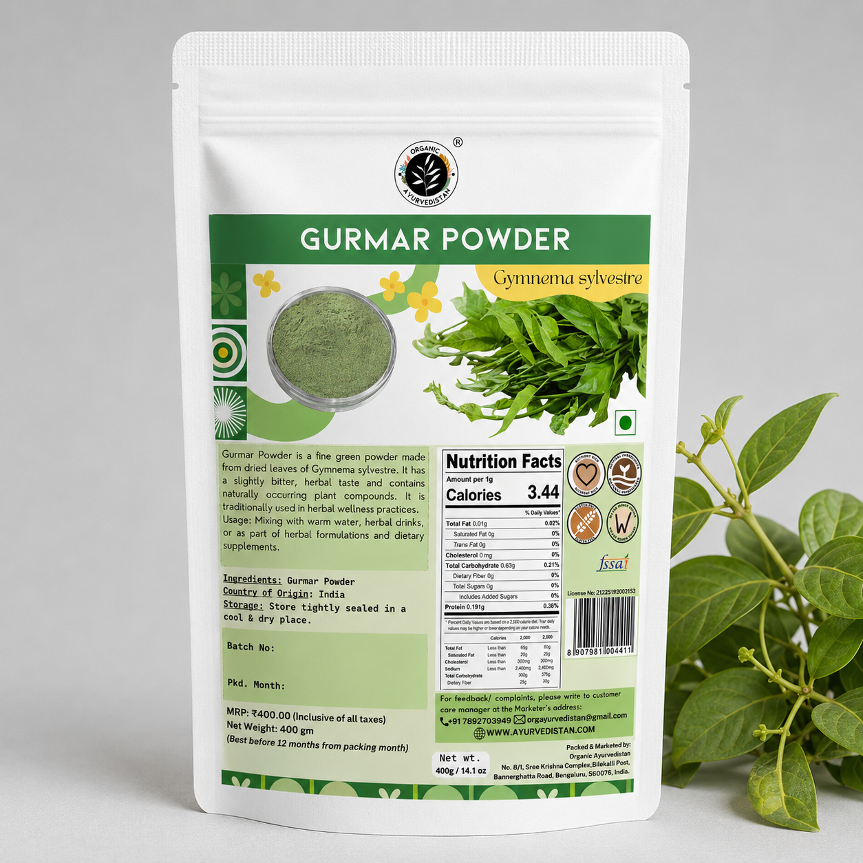 Gurmar Powder
