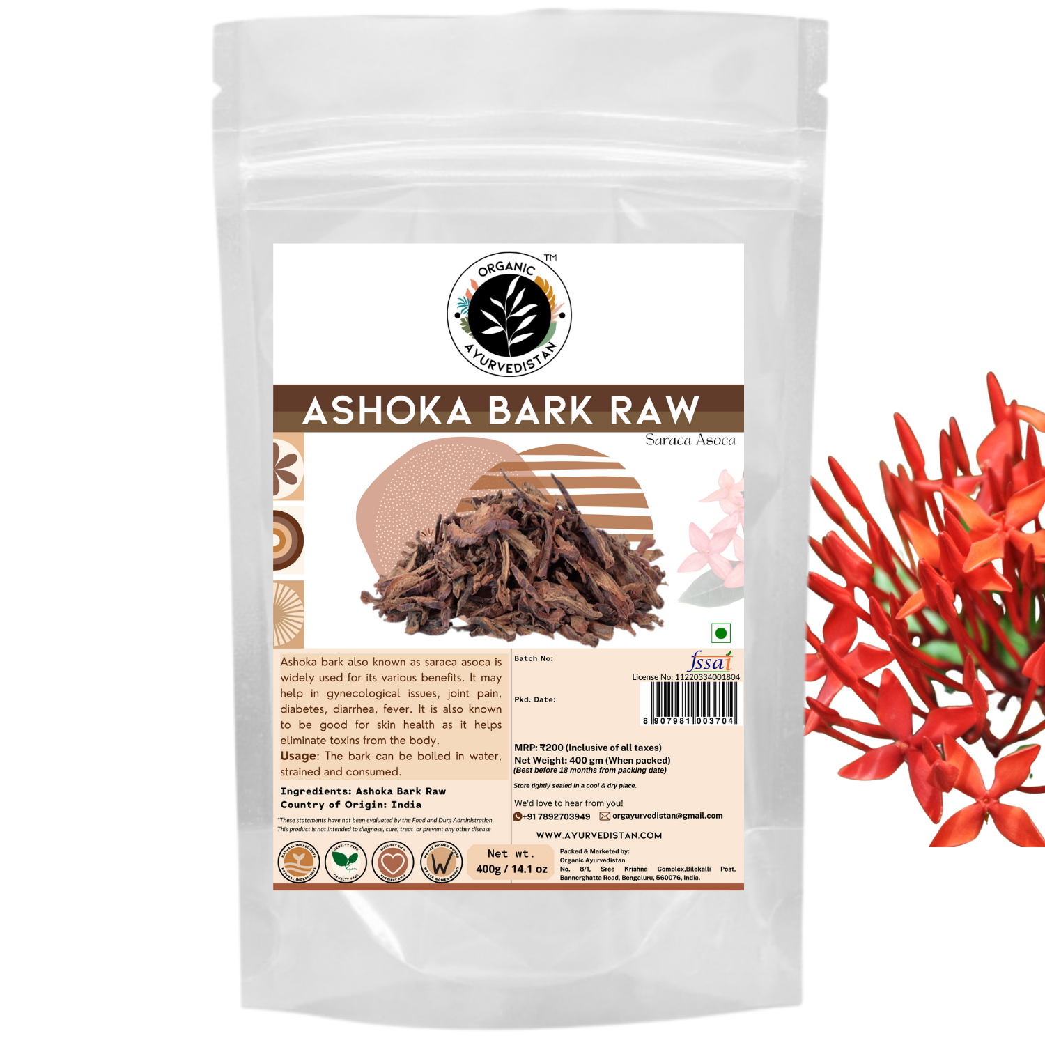 Ashoka Bark Raw | Saraca Ashoka Bark