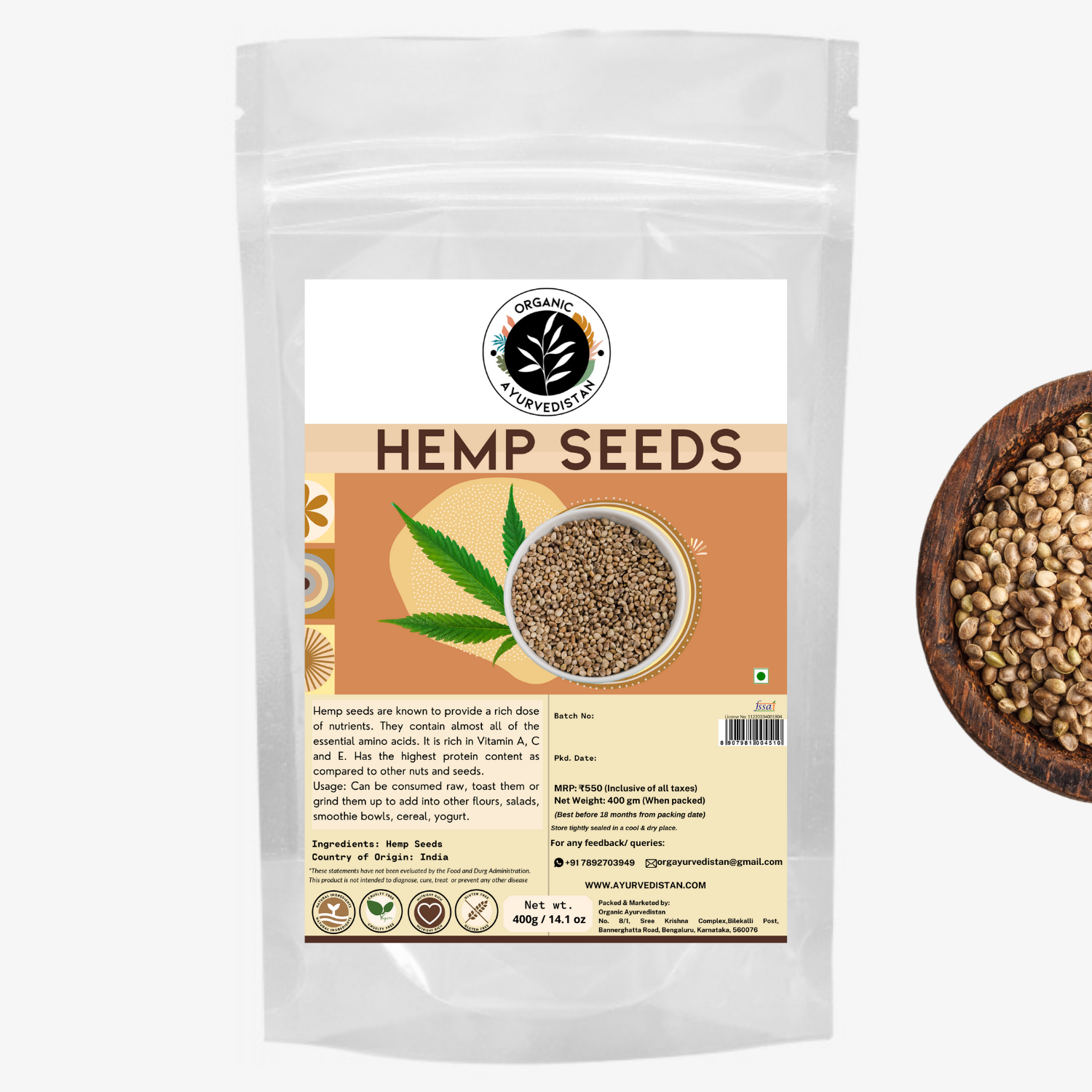 Hemp Seeds