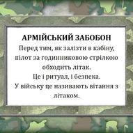 Слайд8.JPG