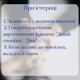 изображение_viber_2023-01-30_12-20-20-140.jpg