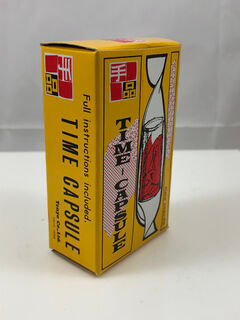 Tenyo Time Capsule T-22