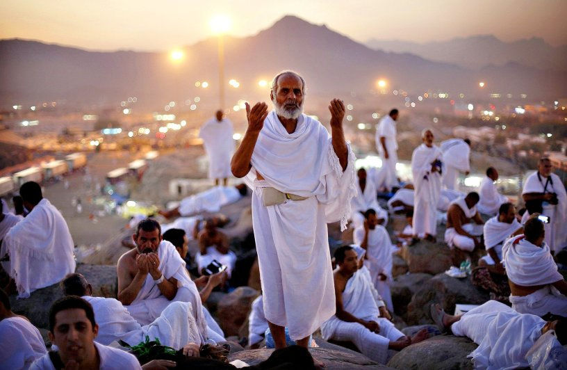 The Day of Arafah