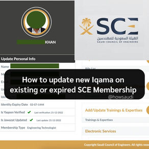 8 Steps to be Certified by the Saudi Council of Engineers (SCE)