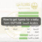 How to get Iqama for a baby born outside Saudi Arabia