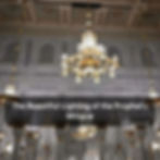 The Beautiful Lighting of the Prophet's Mosque