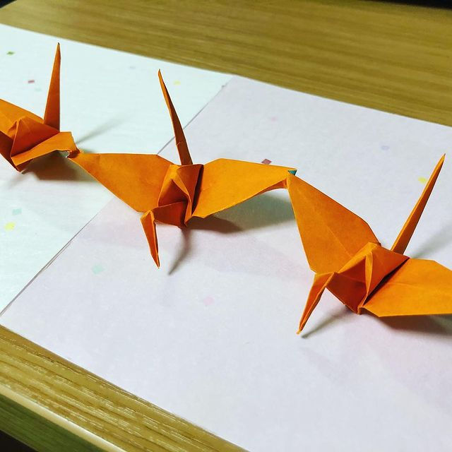 Thumbnail: Origami Art from Tokyo