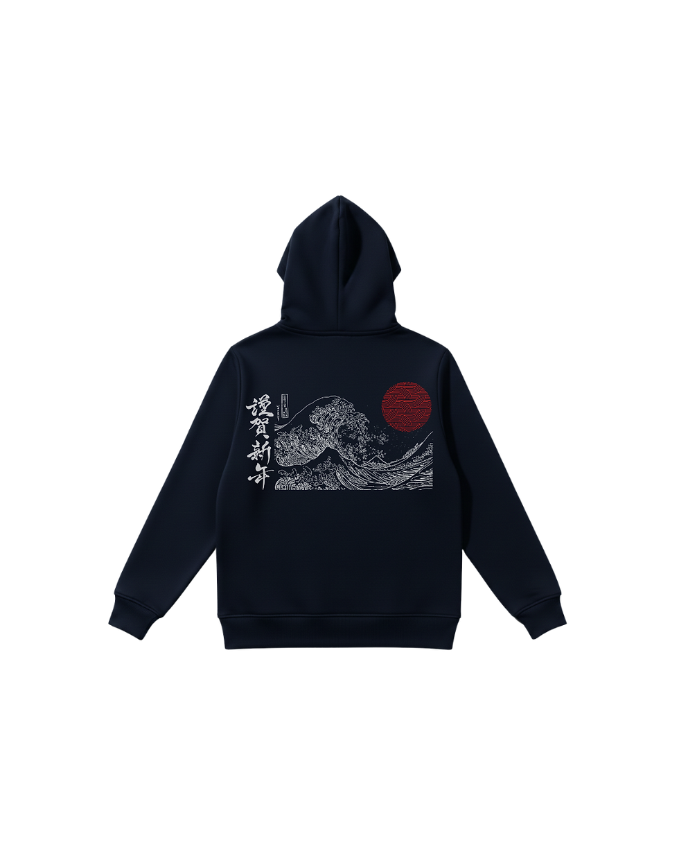Küçük resim: ASIAN WAVE OVERSIZE PREMIUM HOODIE - SOPRANTO