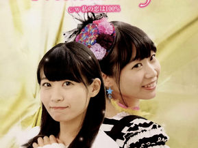 福島ゆか Precious Days CDリリース
