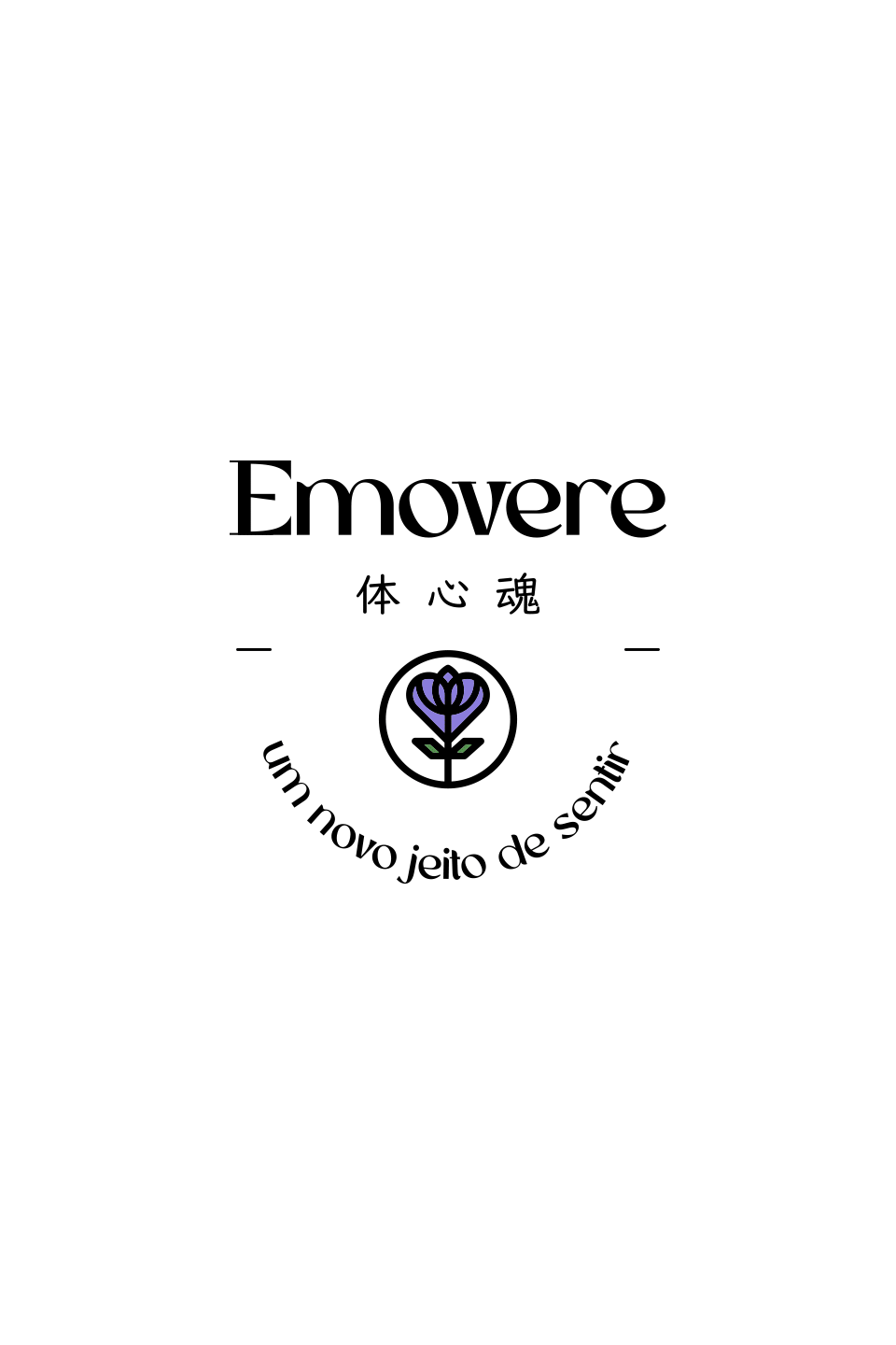Emblemas - emovere