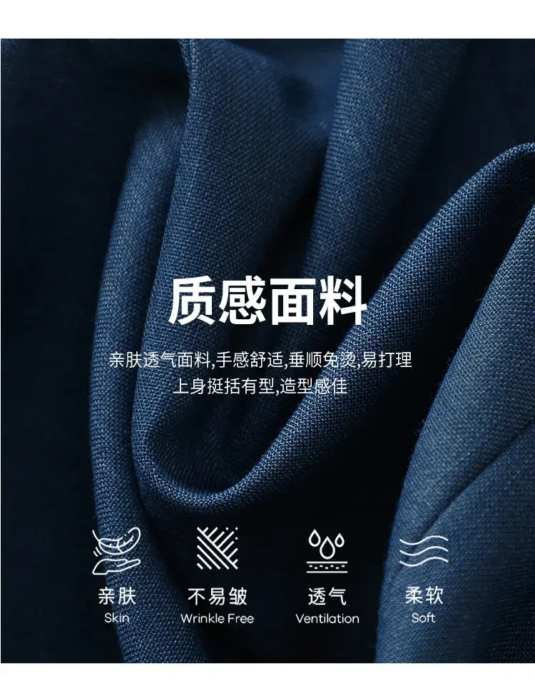 Thumbnail: S-4xl Occupational Work Suit High End Temperament Interview Suit Blazer+pants