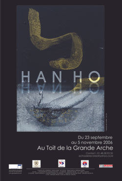 EXPOSITION Han Ho