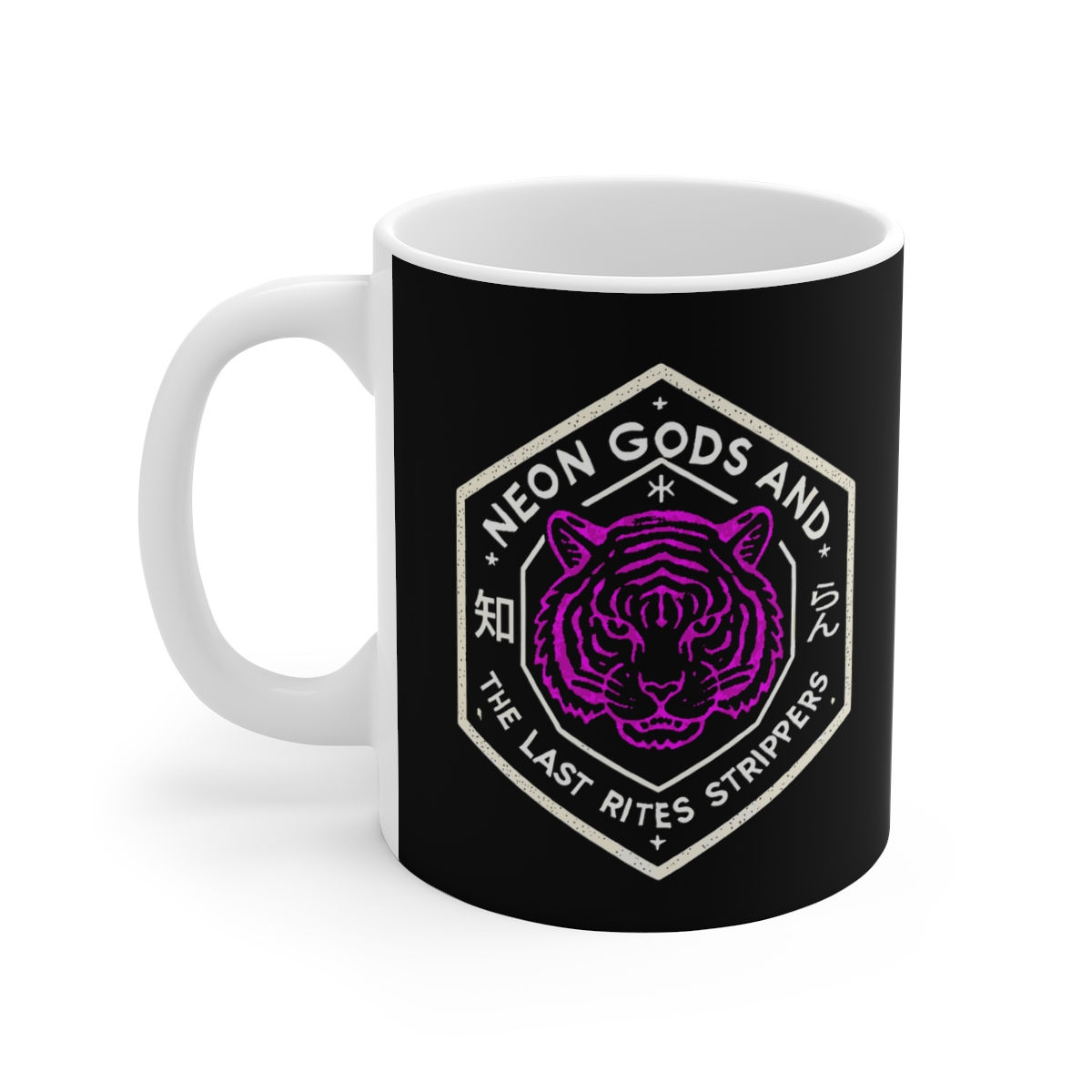 Neon Gods Half Full Ceramic Mug (0,33 l) - Printed on 'front', 'side' and 'back'