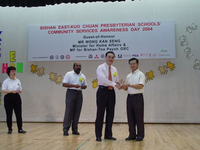 The New Charis Pastor Don Wong and Won Kan Seng Minister for Home Affairs & MP for Bishan-Toa Payoh GRC
