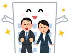 健康経営