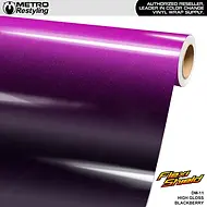 FlexiShield High Gloss Blackberry Cosmetic Paint Protection Film Wrap | DM-11