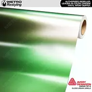 Avery Dennison SW900 Gloss Urban Jungle Vinyl Wrap | SW900-787-S