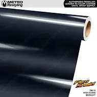 FlexiShield High Gloss Midnight Cosmetic Paint Protection