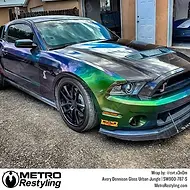 Avery Dennison SW900 Gloss Urban Jungle Vinyl Wrap | SW900-787-S