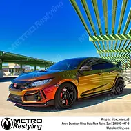 Avery Dennison SW900 Gloss Rising Sun Vinyl Wrap | SW900-447-S