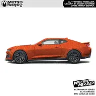 Metro Wrap Mini Cumulus Elite Orange Camouflage Vinyl Film
