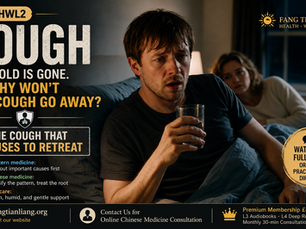 This is a cover image for a health education video. On the right, a man sits on a bed holding a glass of water, looking exhausted, while a woman behind him watches with concern—evoking a scene of persistent coughing following a cold late at night. The main title on the left reads "The Cough That Won't Go Away," with the subtitle "Coughing (The cold is long gone, so why does the cough remain?)." Below, the design outlines three perspectives—Western medicine, Traditional Chinese Medicine (TCM), and self-care—and provides details on the Fang Tianliang website, online TCM consultations, and Premium membership. The top-right corner displays the label "HWL2 Health · Wisdom · Life," and the overall design features a dark background with gold text, conveying a composed and professional style.
