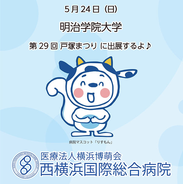 431教室