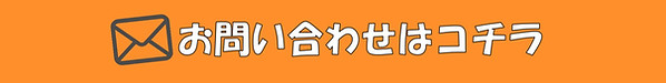 ガレージエフ