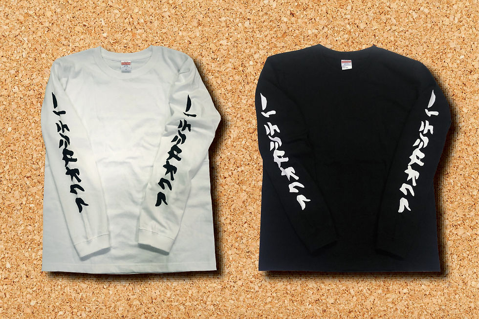 フクオカシティーTシャツ