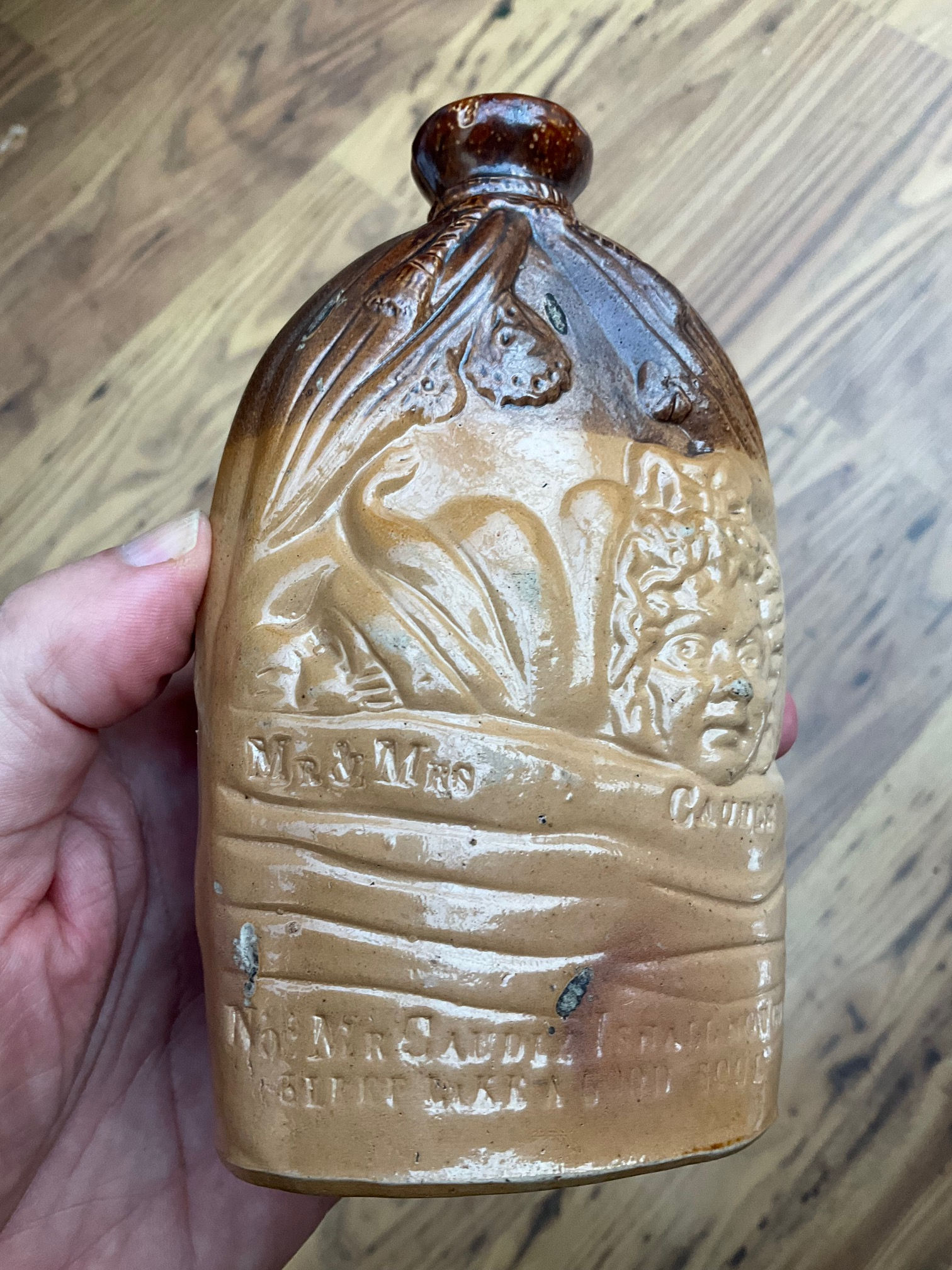 Caudle Flask by Stephen Green
