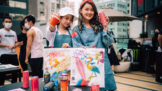 Monster Energy Pipeline Punch product launch with KOL / guest engagement in Hong Kong